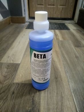 На фото Концентрированное средство для мытья полов Kiter Beta, 1000 мл