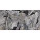 На фото Плитка Emil Ceramica Tele Di Marmi Revolution Ehav Acanto Patagonia 600*1200 Италия