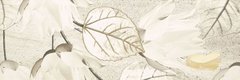 На фото Плитка Ceramika Paradyz Magnolia Grys Inserto A 25X75 Польша