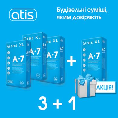Клей д/гресу ATIS A-7 Gres XL; 4*25кг Украина