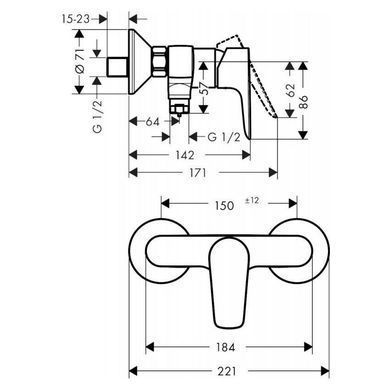 На фото Змішувач для душу Hansgrohe Talis E 71760670 Німеччина