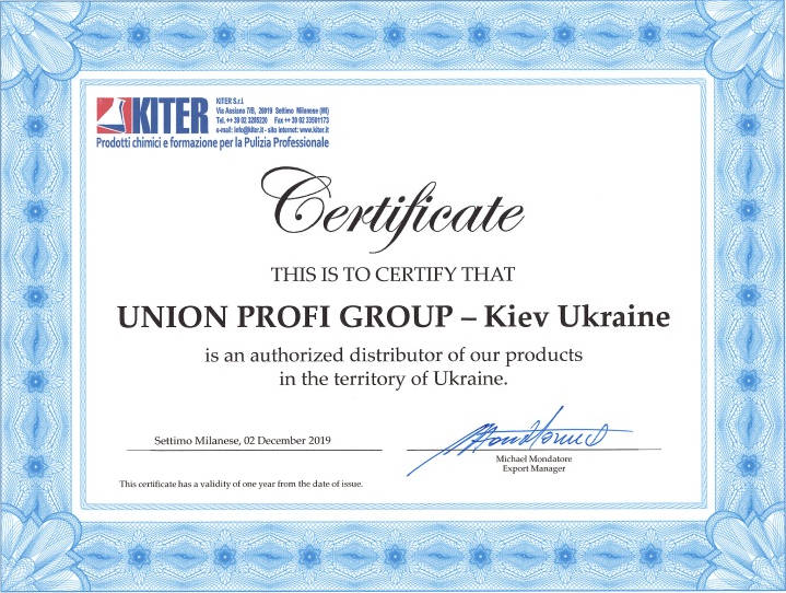 сертифікат про те, що Union Profi є ексклюзивним дистриб'ютором продукції компанії Kiter в Україні
