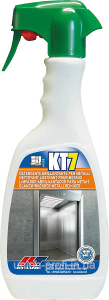 средство для мытья Kiter KT7, фото